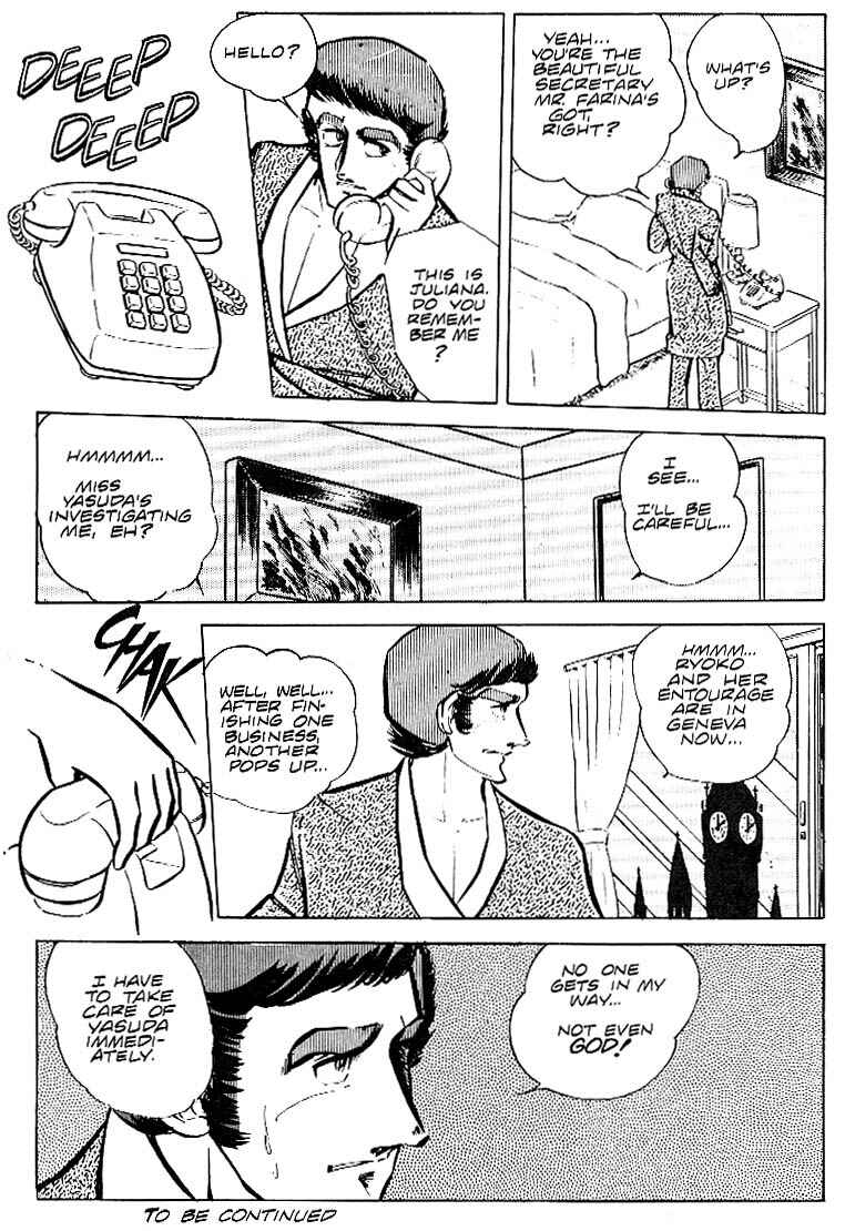 Page 29 Chapter 22 Area 88