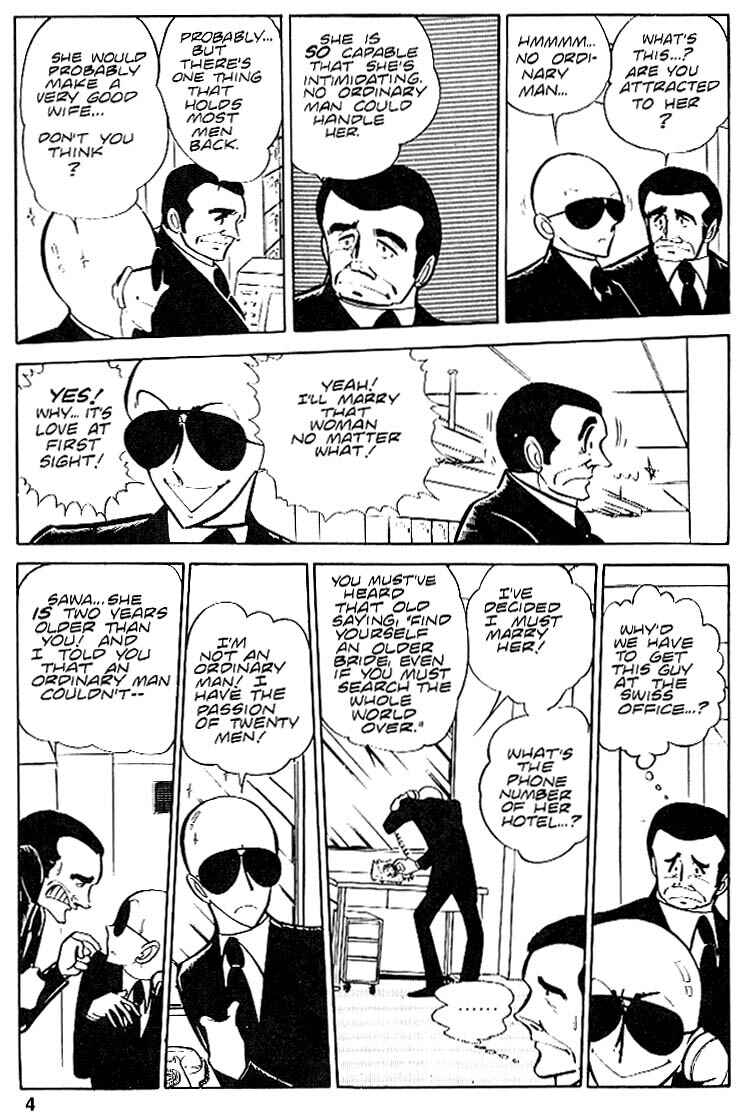 Page 5 Chapter 22 Area 88