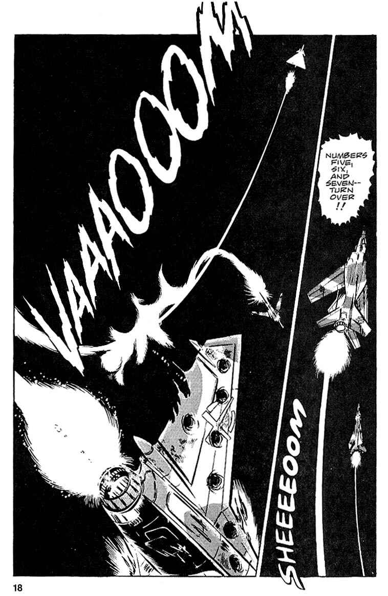 Page 19 Chapter 12 Area 88