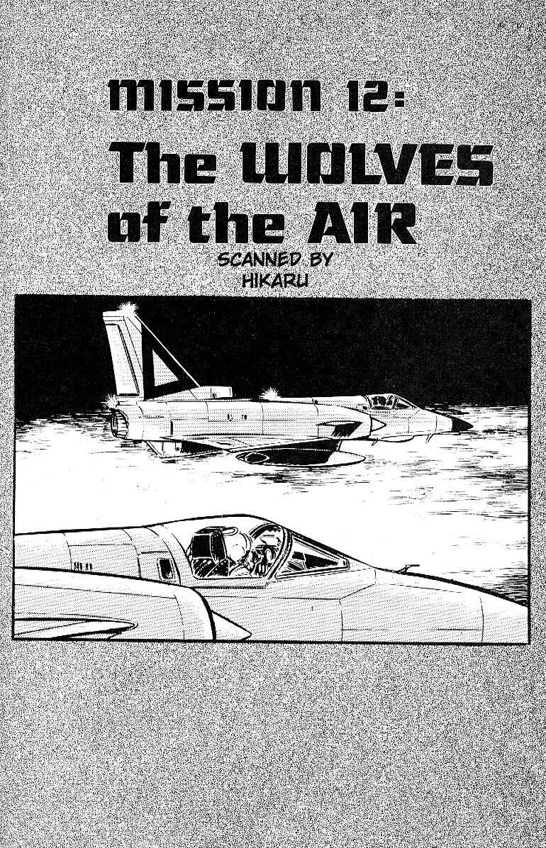 Page 2 Chapter 12 Area 88