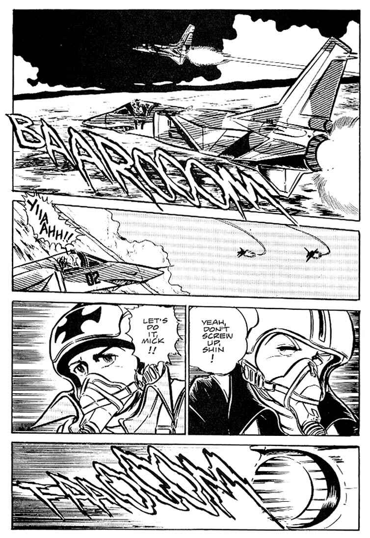 Page 20 Chapter 12 Area 88
