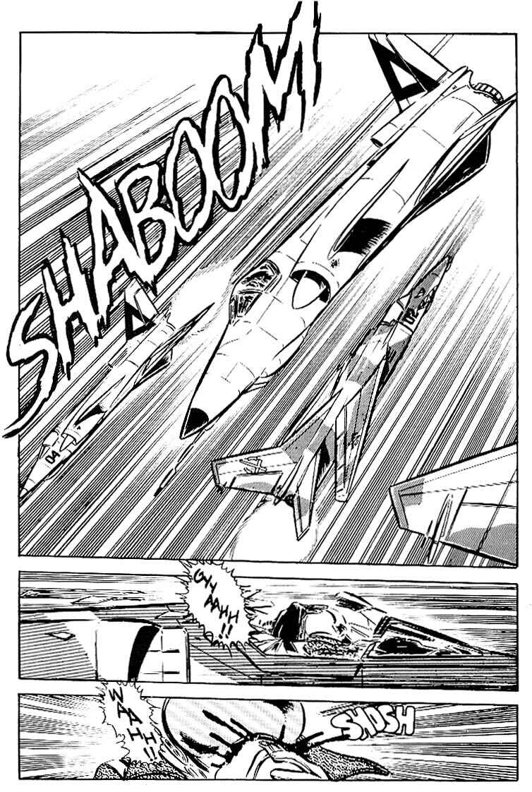 Page 21 Chapter 12 Area 88