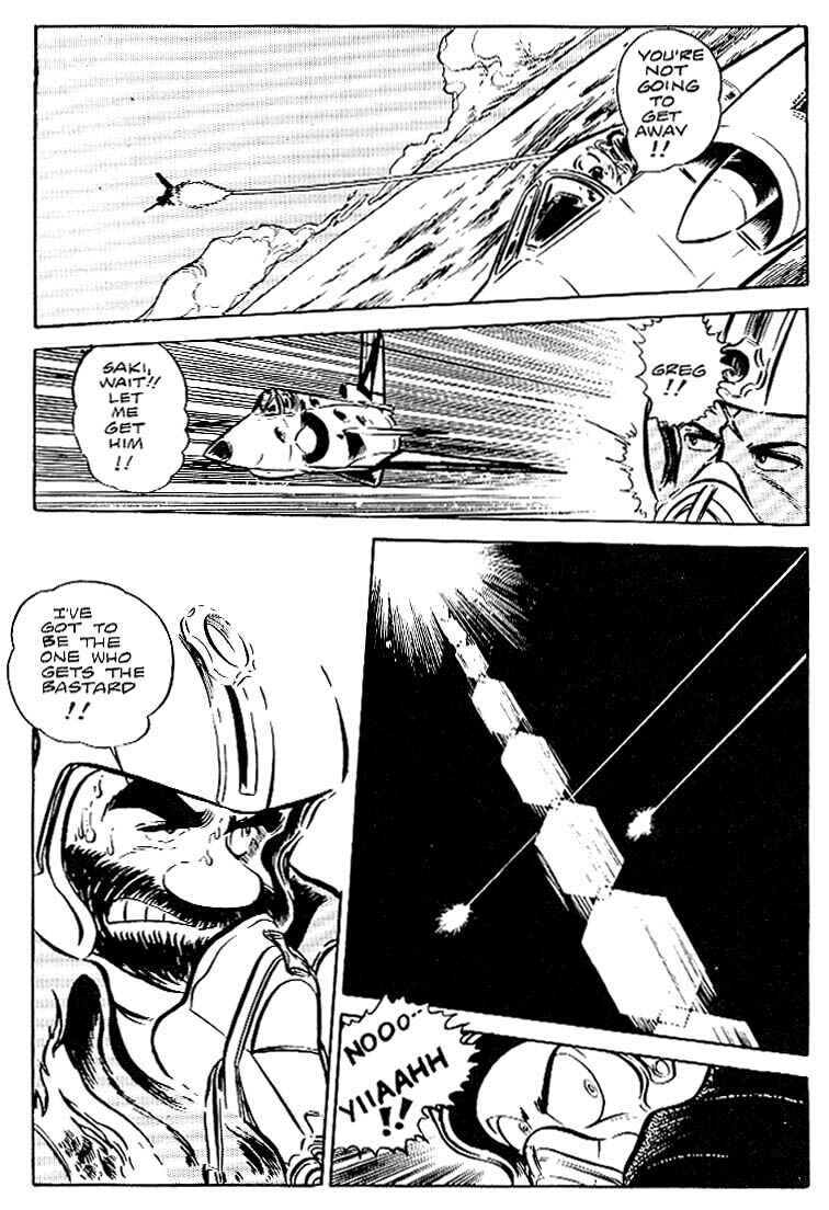 Page 23 Chapter 12 Area 88