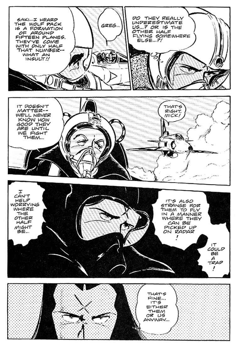 Page 8 Chapter 12 Area 88
