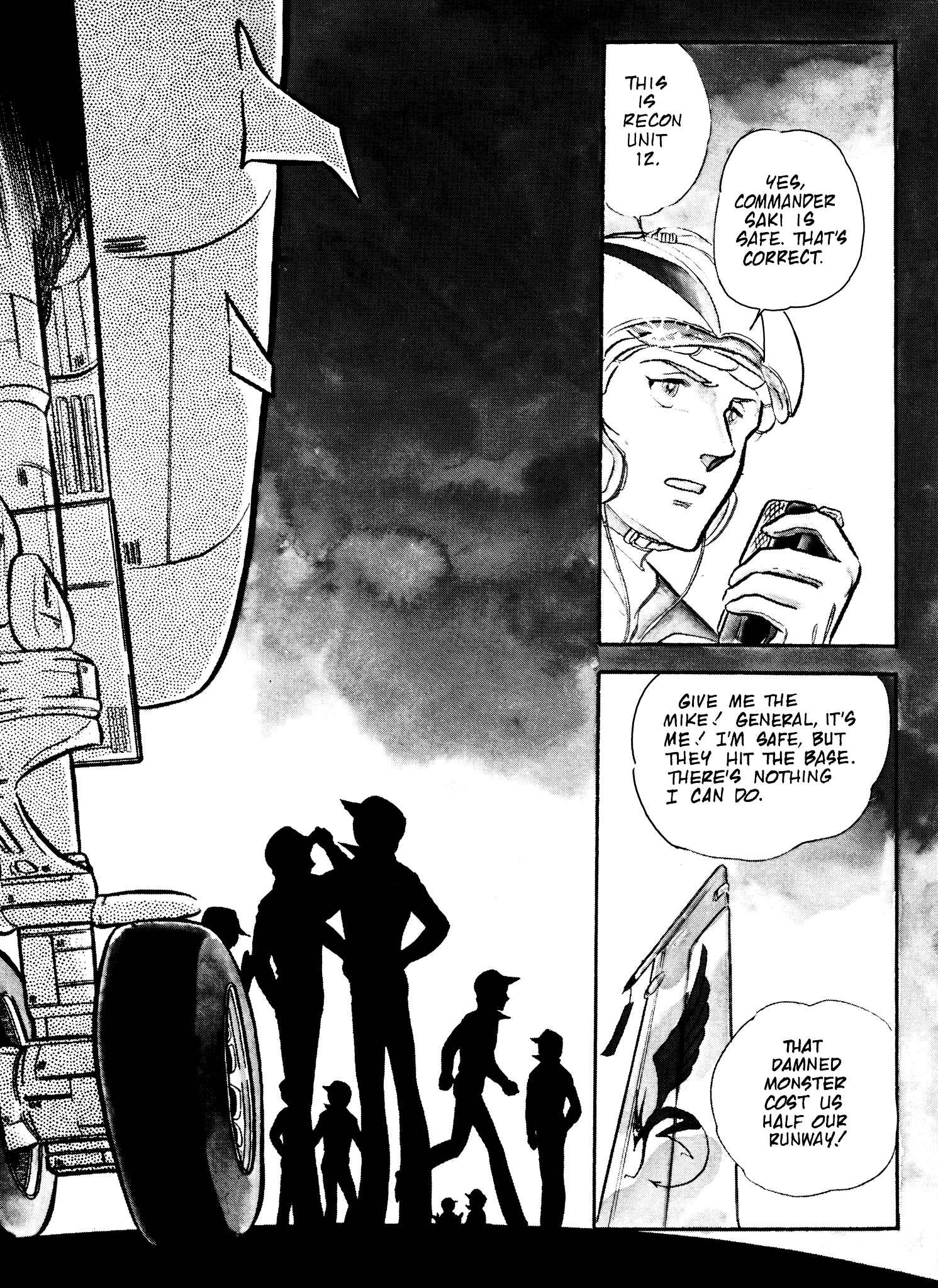 Page 7 Chapter 52 Area 88