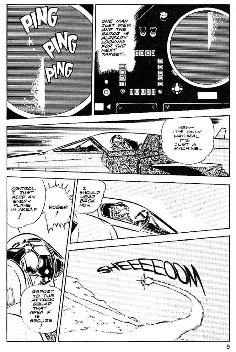 Page 10 Chapter 17 Area 88