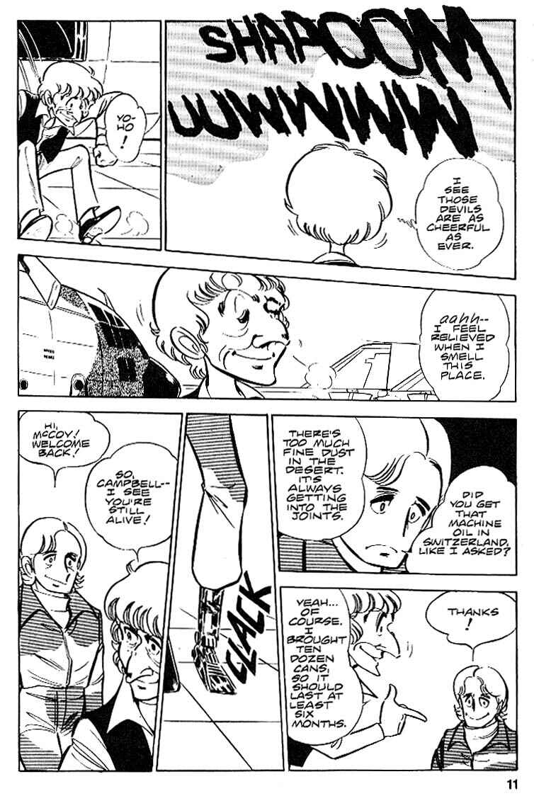 Page 12 Chapter 17 Area 88