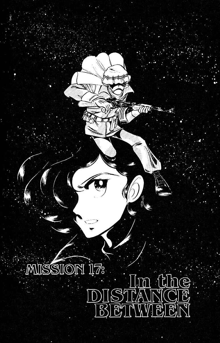 Page 2 Chapter 17 Area 88