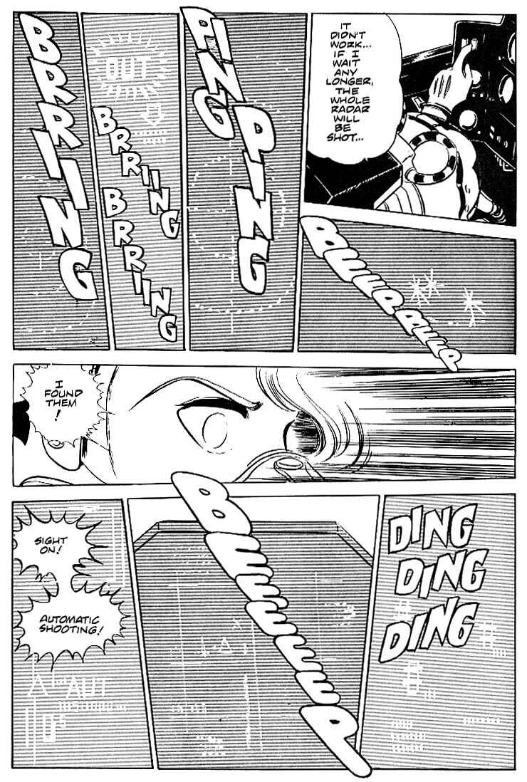 Page 23 Chapter 17 Area 88