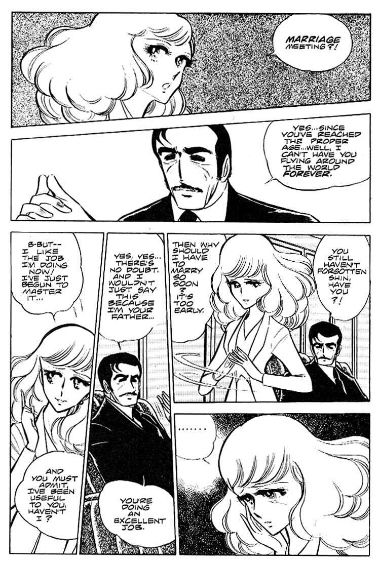 Page 4 Chapter 17 Area 88
