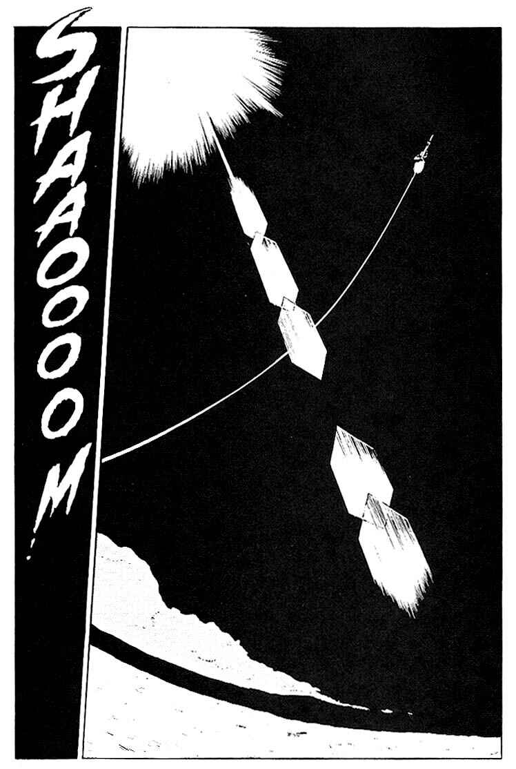 Page 5 Chapter 17 Area 88