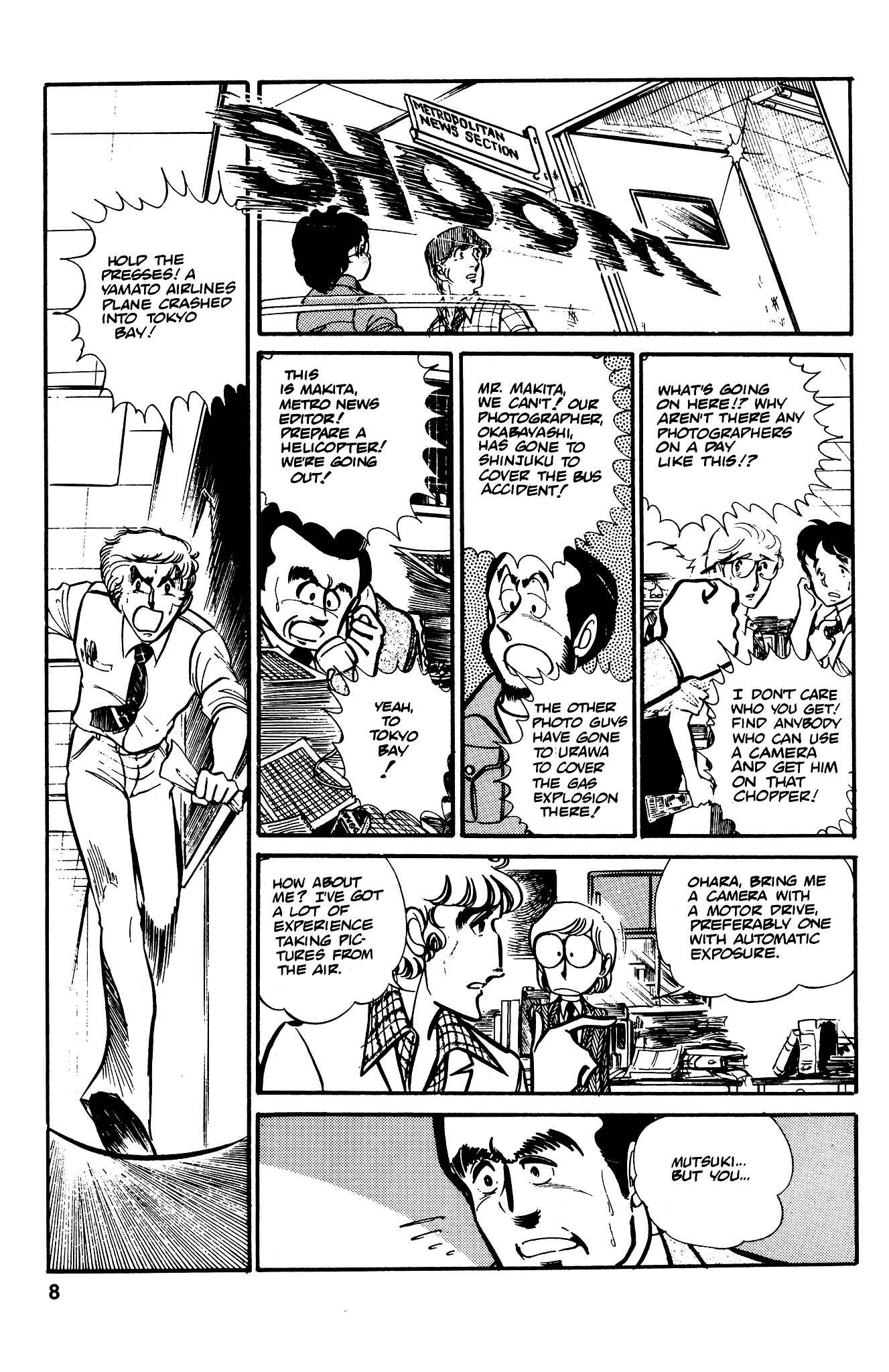Page 11 Chapter 36 Area 88