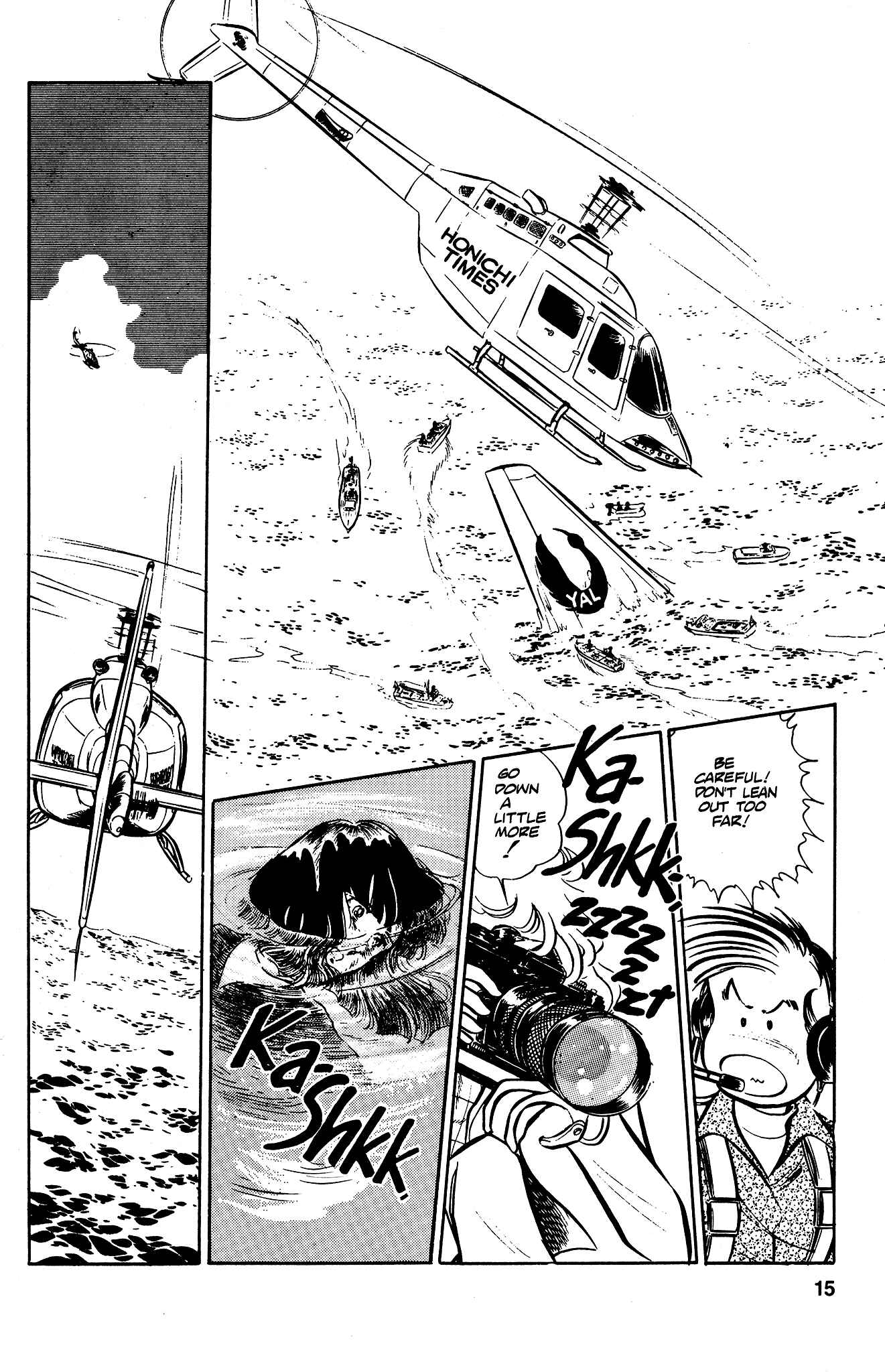Page 18 Chapter 36 Area 88