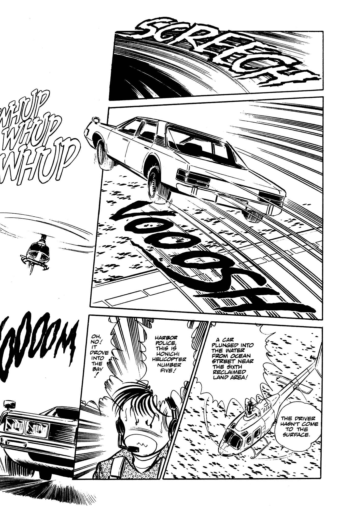 Page 21 Chapter 36 Area 88
