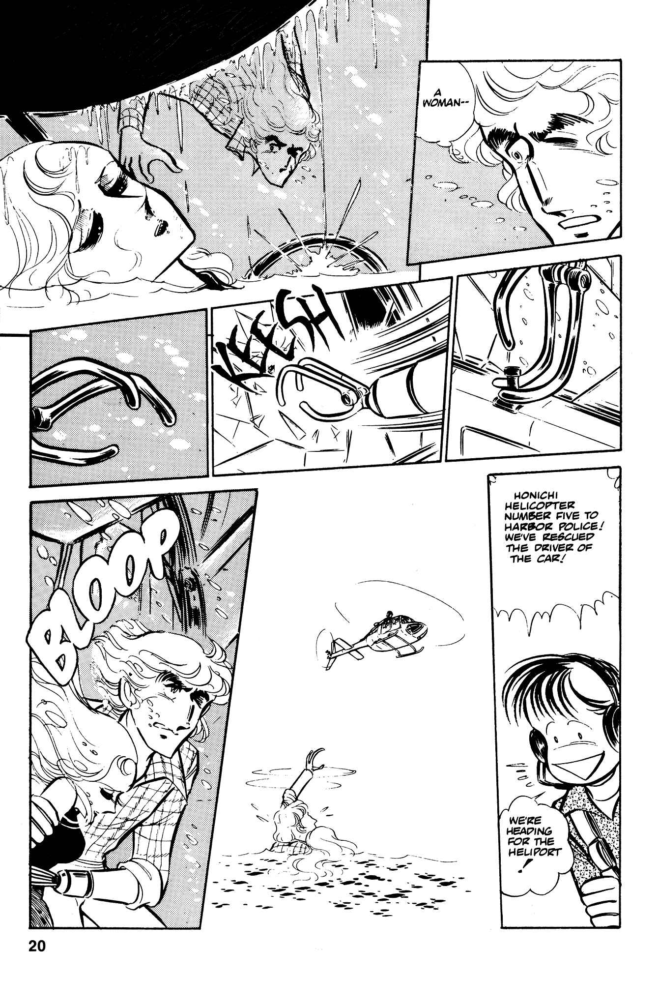 Page 23 Chapter 36 Area 88