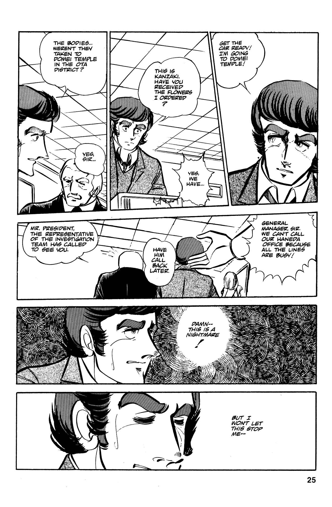 Page 28 Chapter 36 Area 88