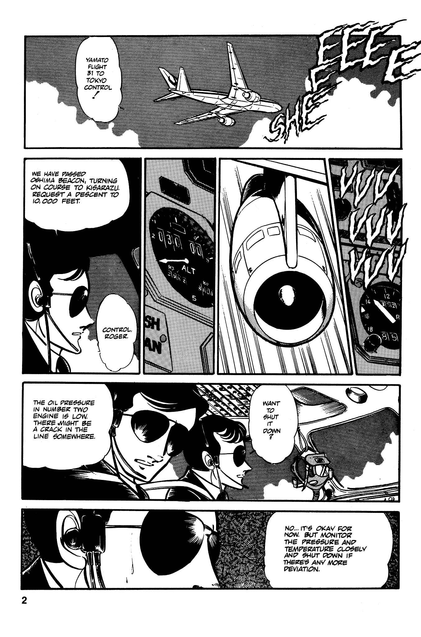 Page 5 Chapter 36 Area 88