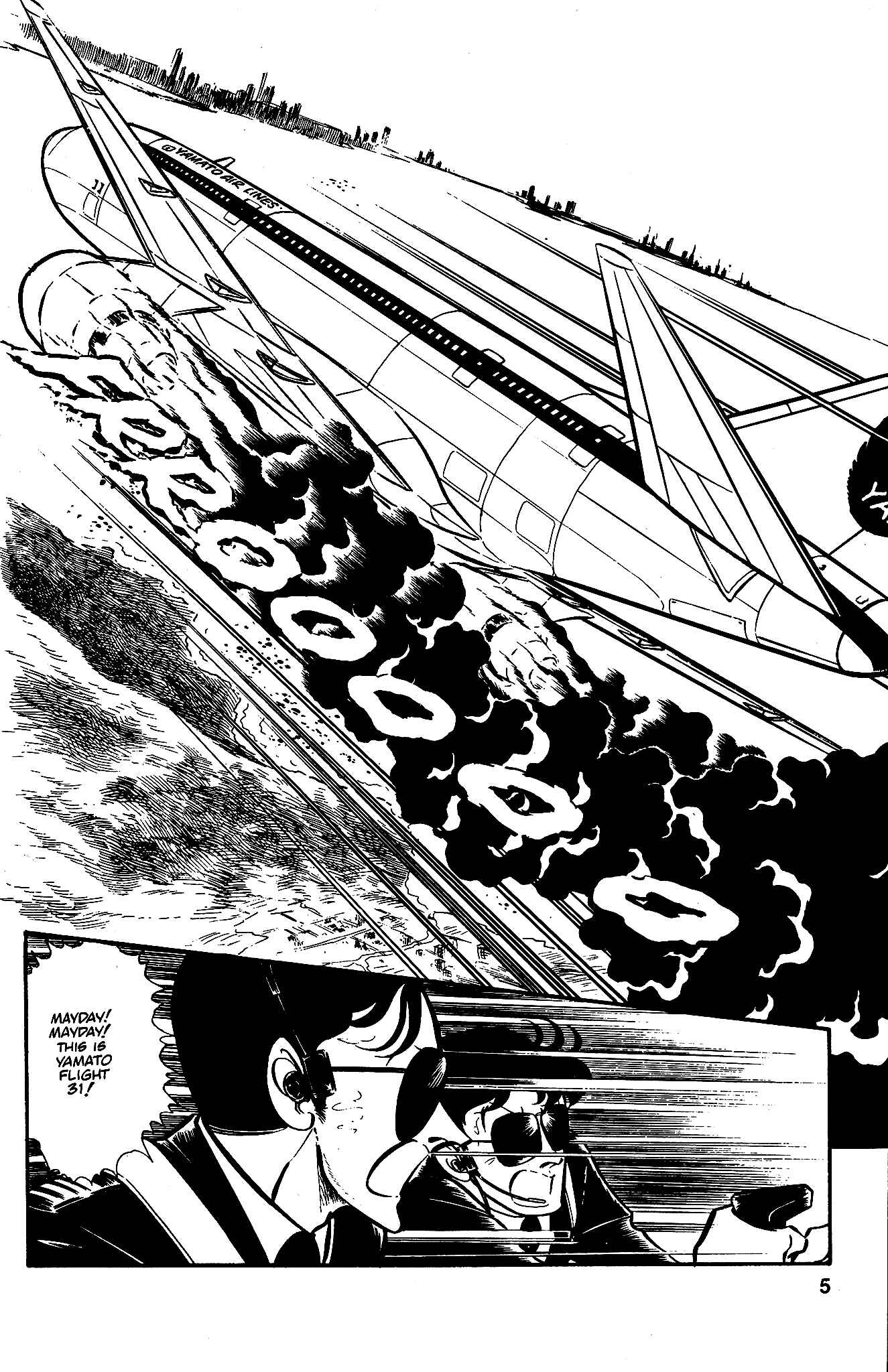 Page 8 Chapter 36 Area 88