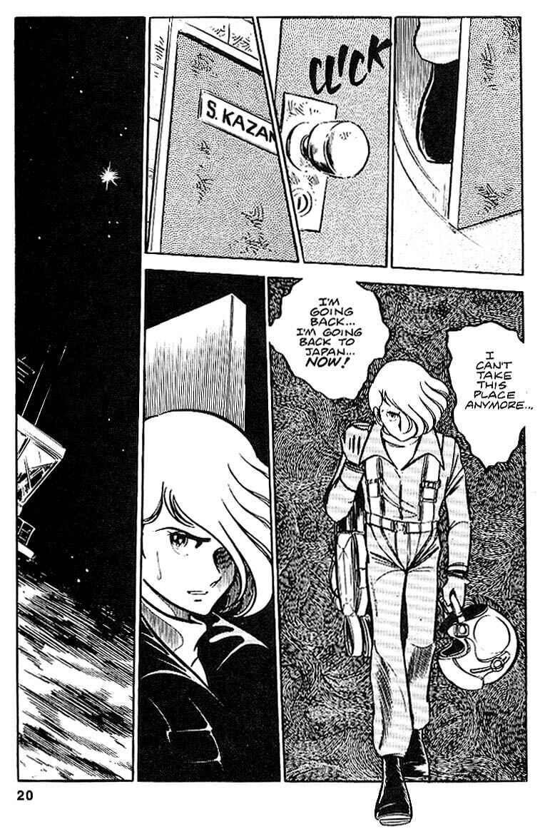 Page 20 Chapter 10 Area 88