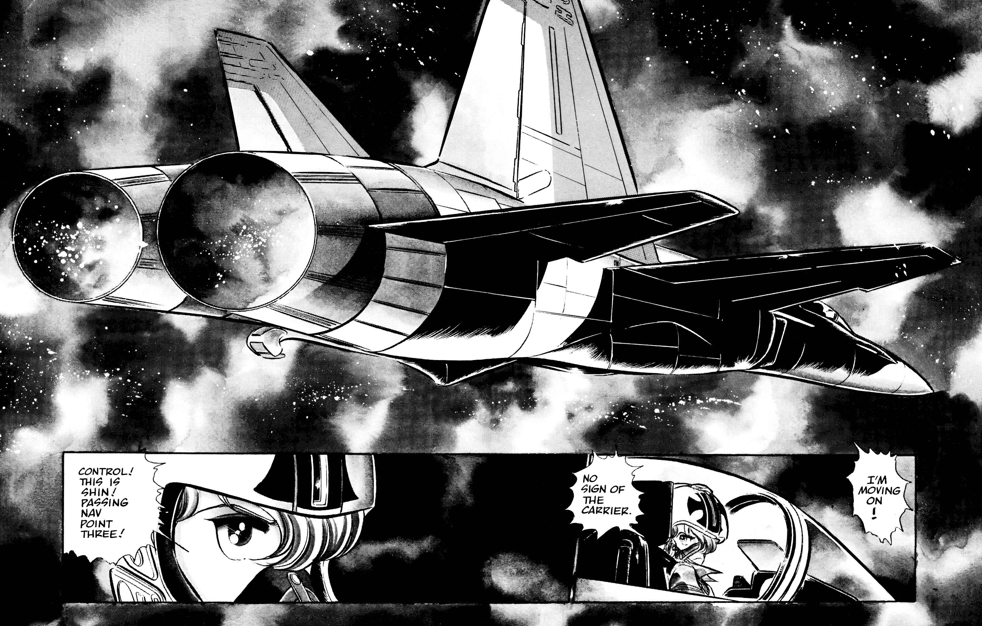 Page 7 Chapter 46 Area 88