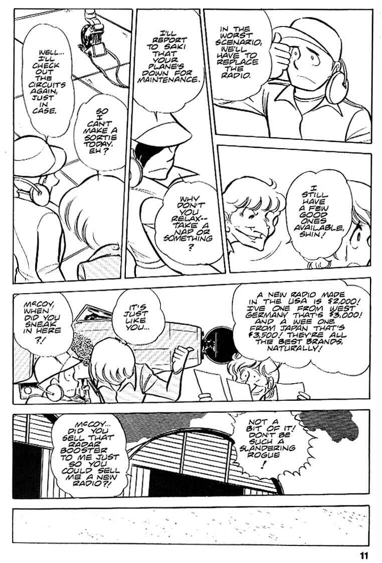 Page 12 Chapter 19 Area 88