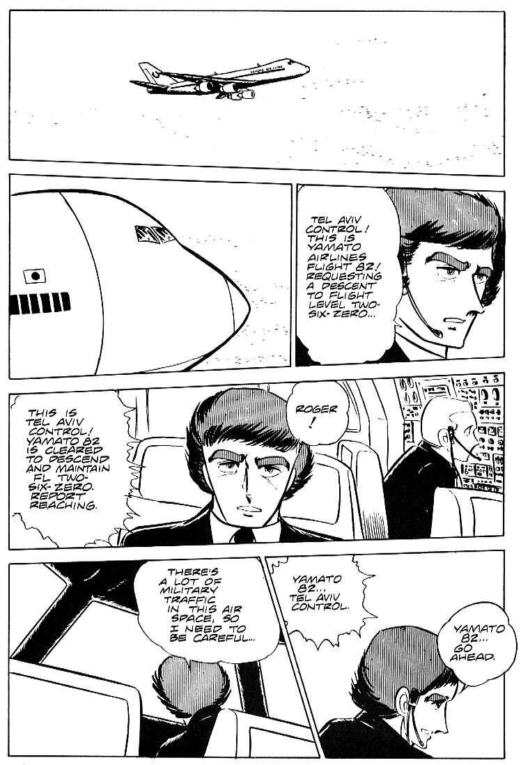 Page 23 Chapter 19 Area 88