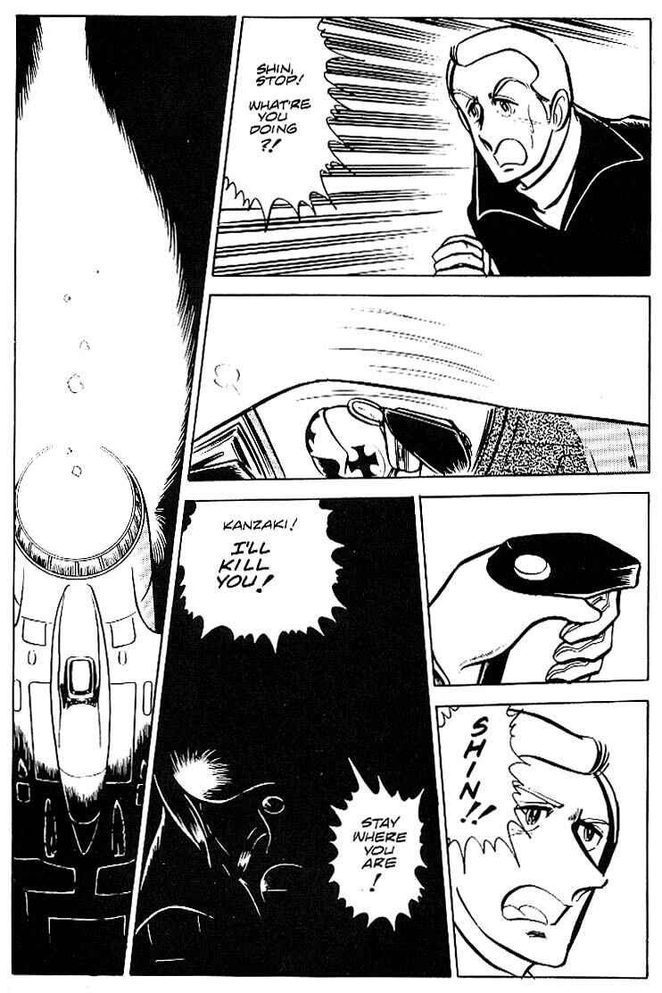 Page 28 Chapter 19 Area 88