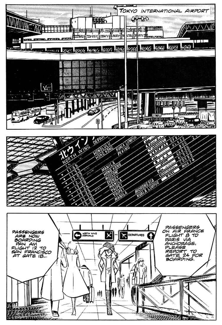 Page 3 Chapter 19 Area 88