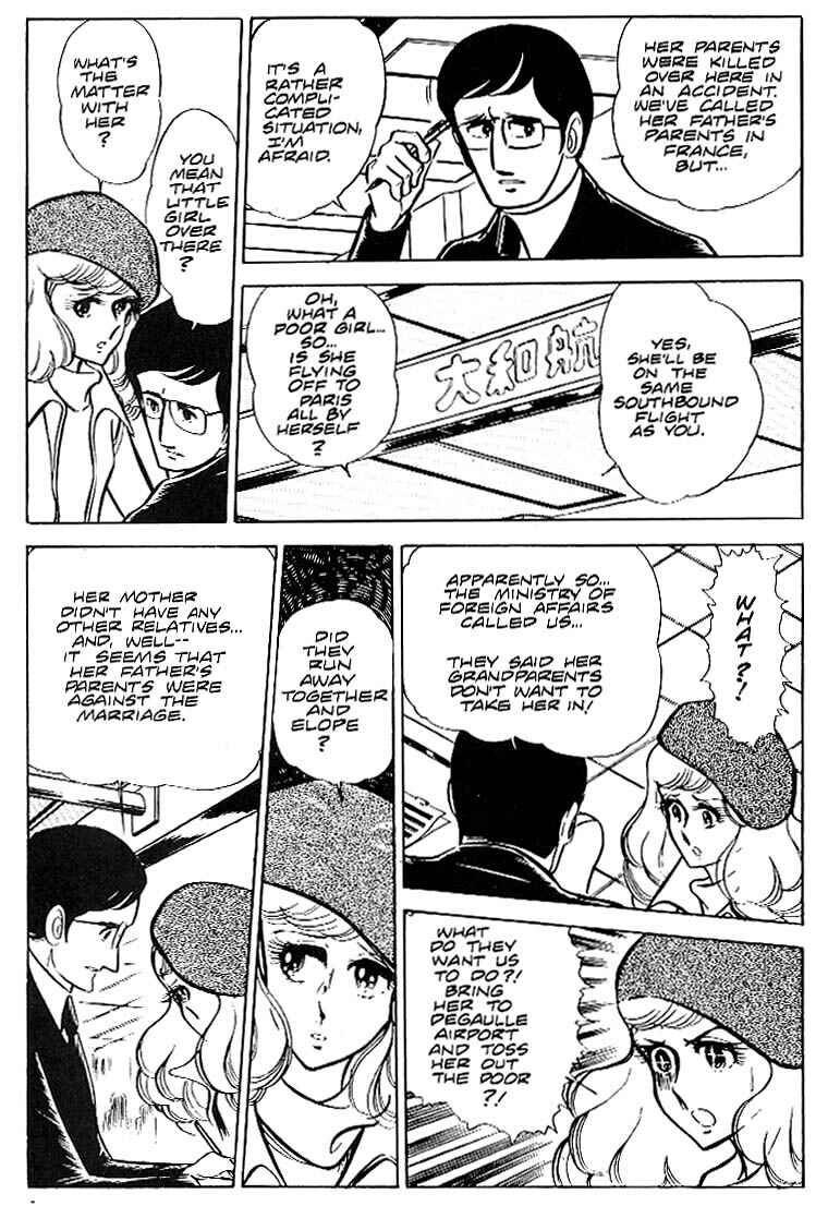 Page 5 Chapter 19 Area 88