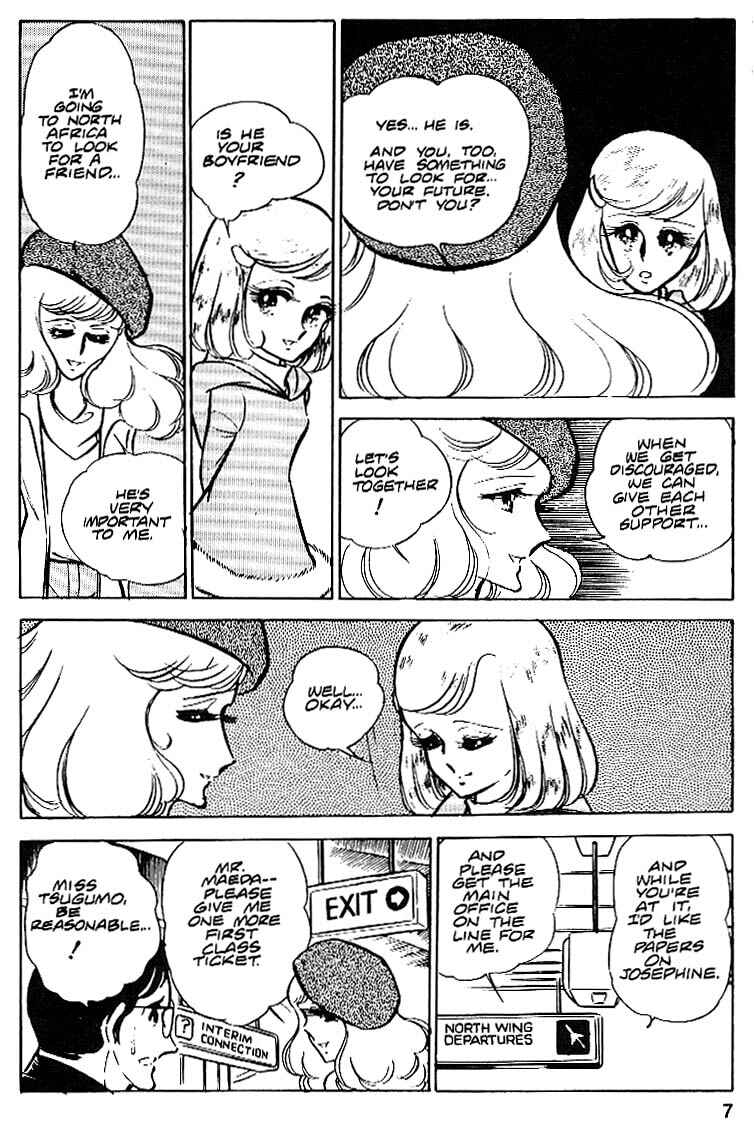 Page 8 Chapter 19 Area 88