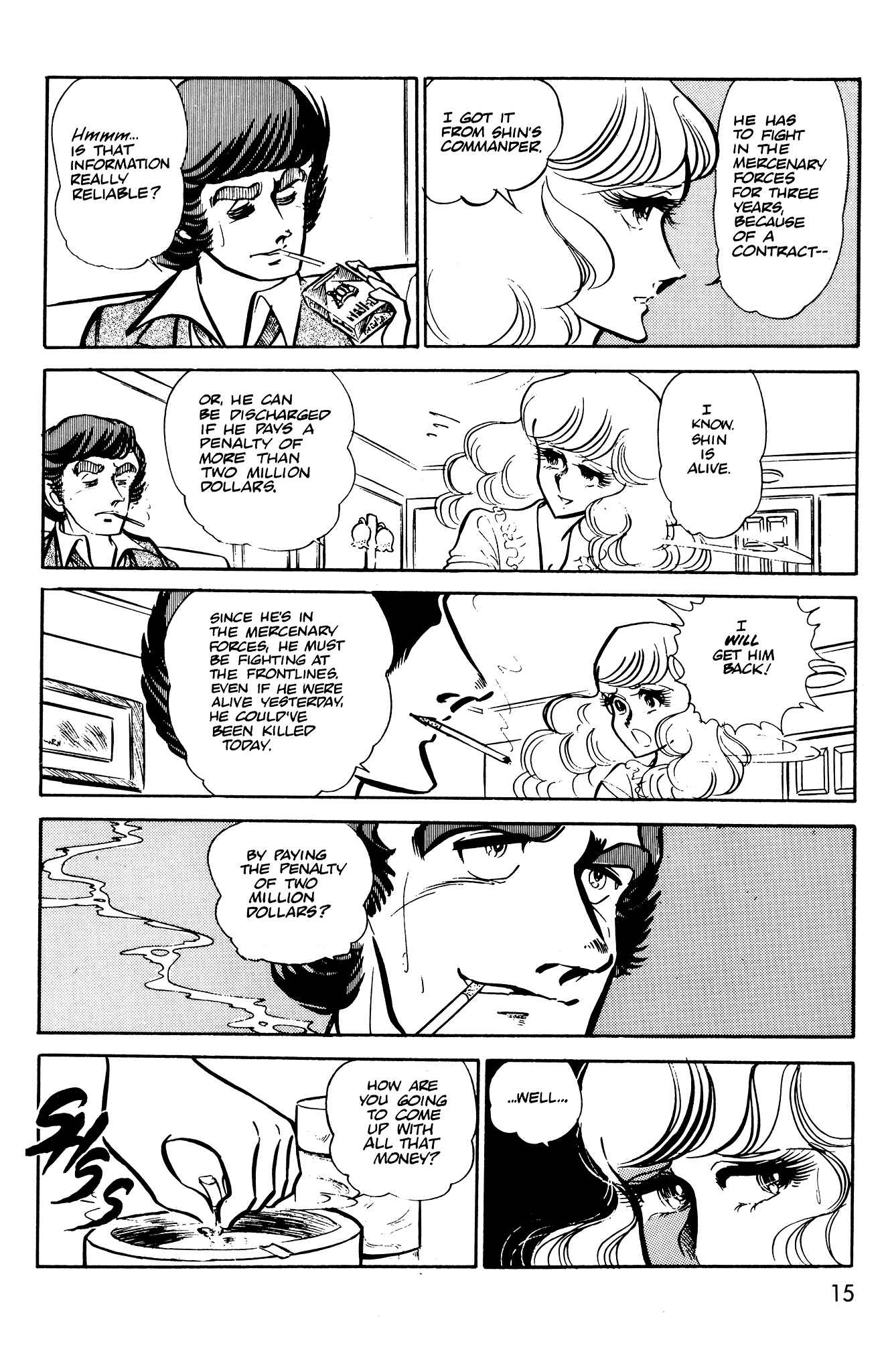 Page 15 Chapter 37 Area 88