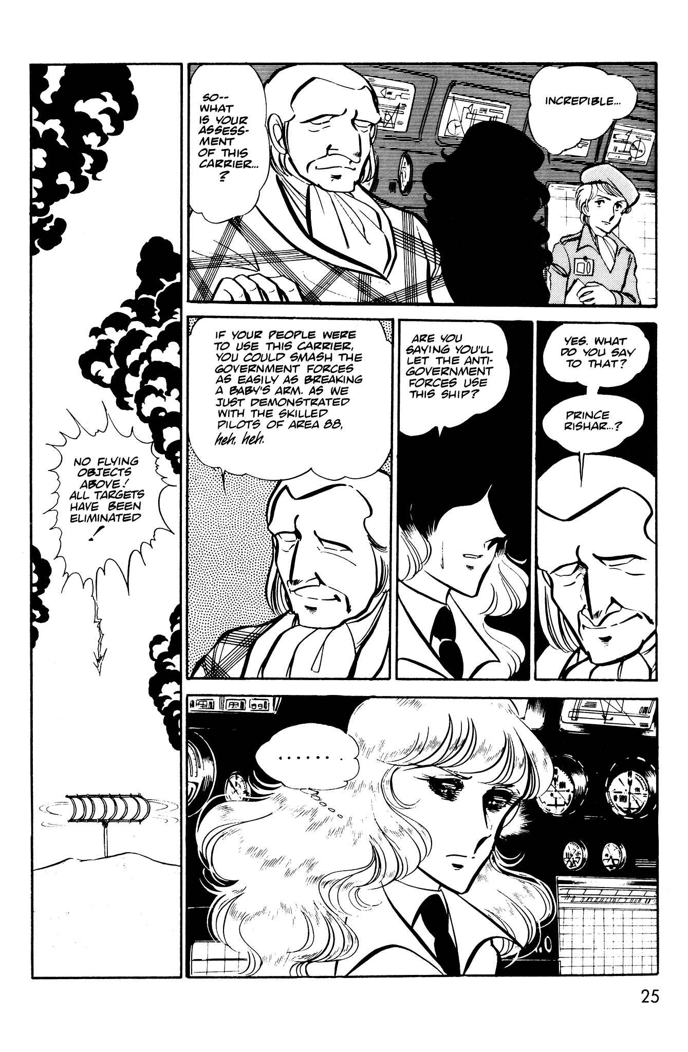 Page 25 Chapter 37 Area 88