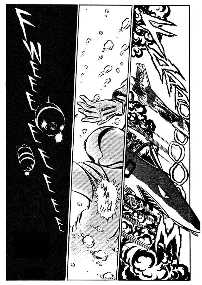 Page 2 Chapter 11 Area 88
