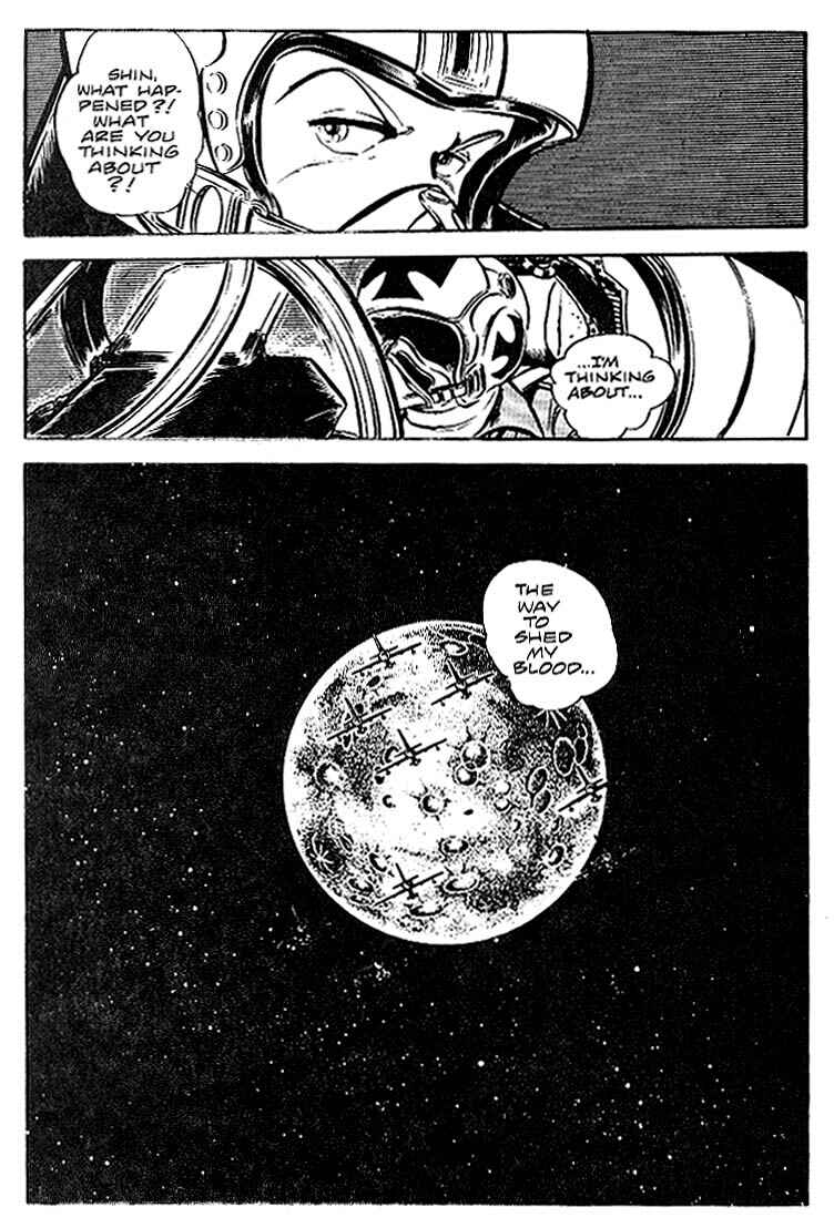 Page 25 Chapter 11 Area 88