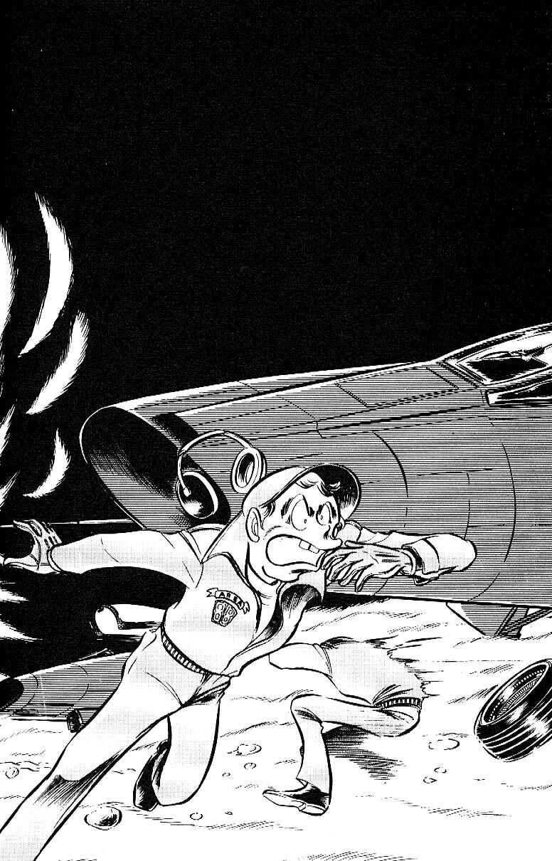 Page 4 Chapter 11 Area 88