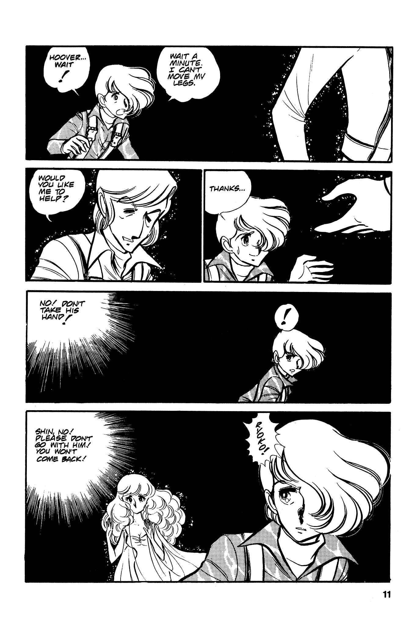 Page 14 Chapter 33 Area 88