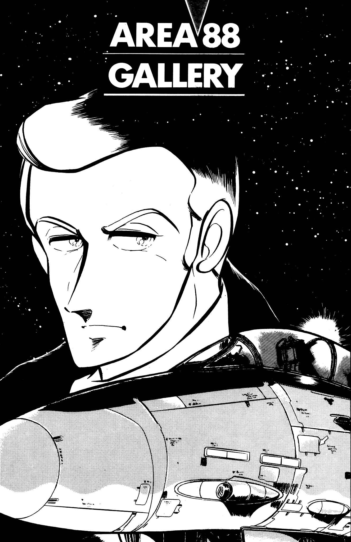 Page 30 Chapter 33 Area 88