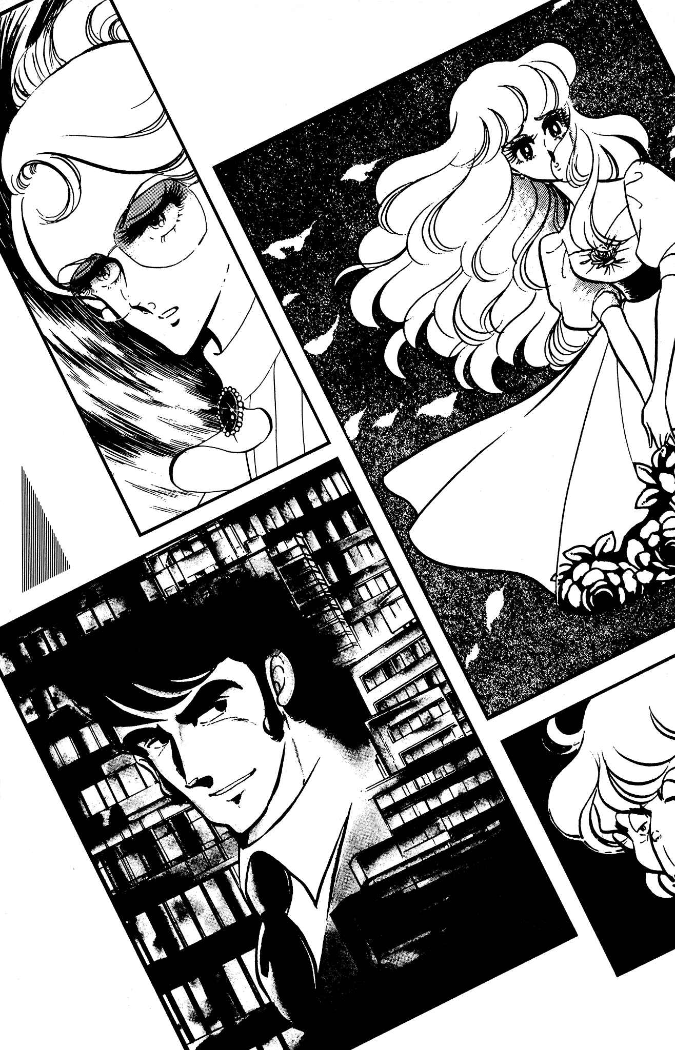 Page 31 Chapter 33 Area 88