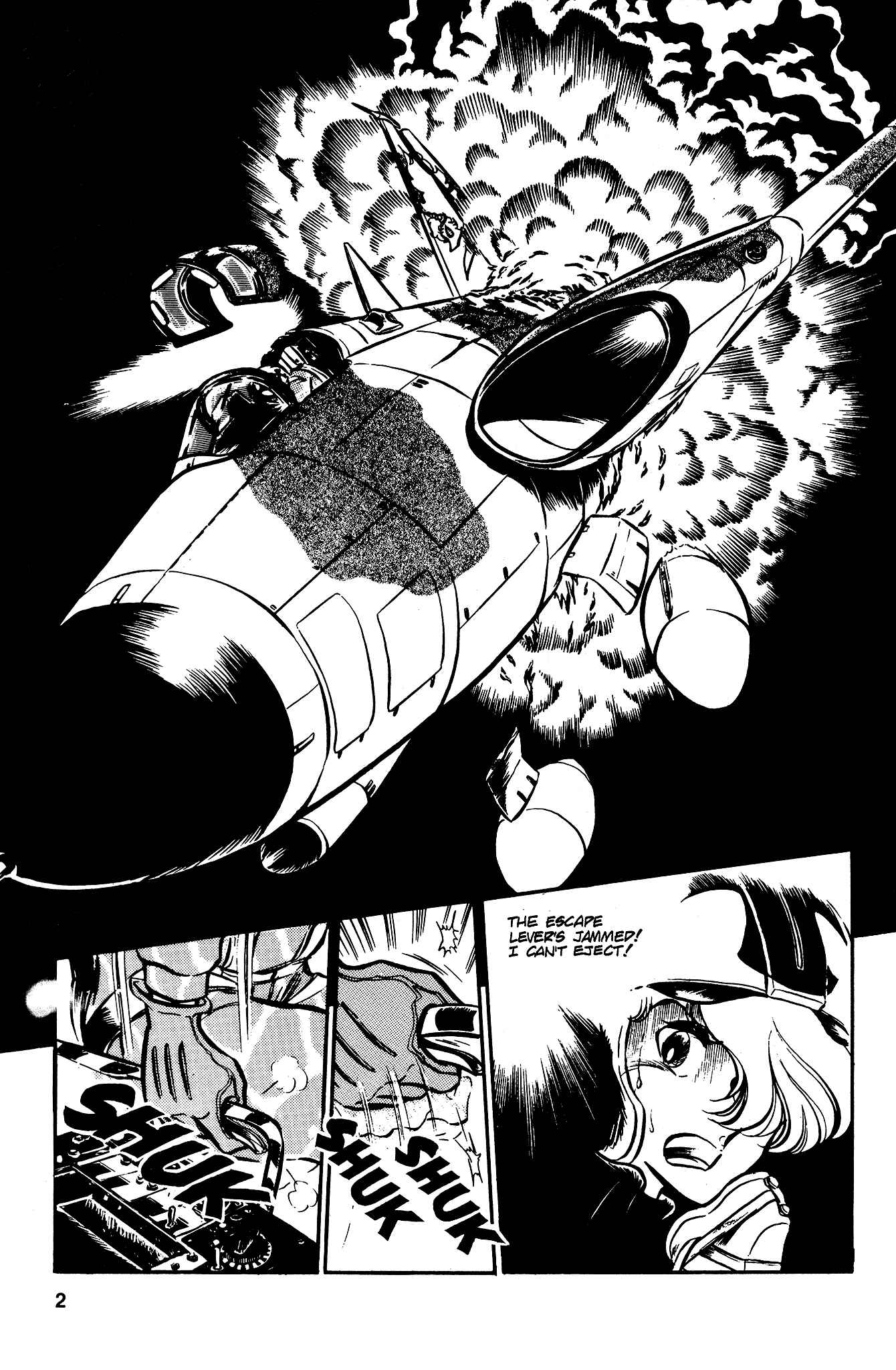 Page 5 Chapter 33 Area 88