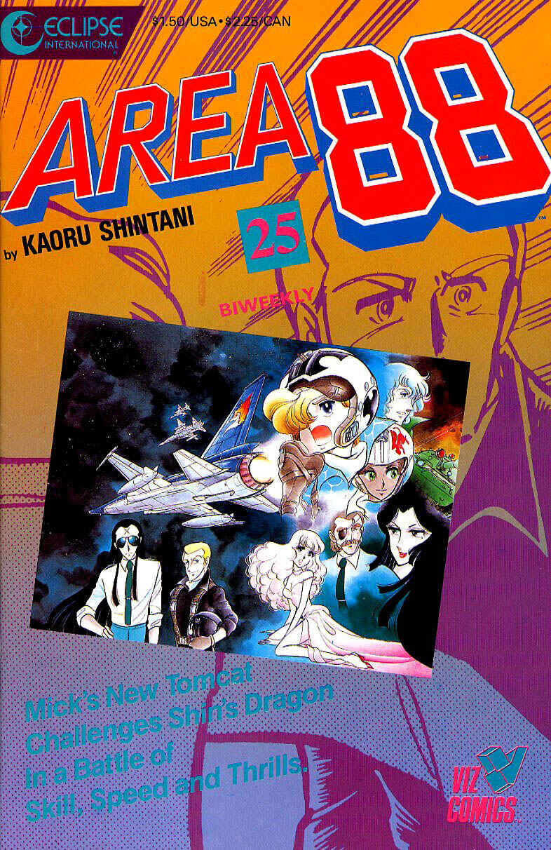 Page 1 Chapter 25 Area 88