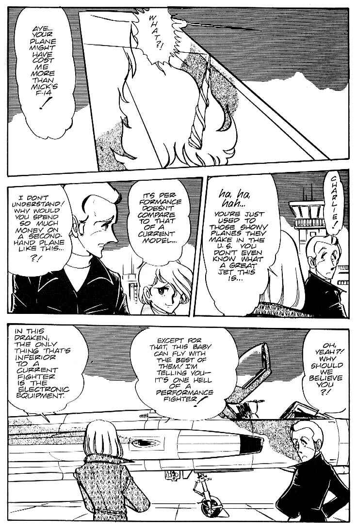 Page 10 Chapter 25 Area 88