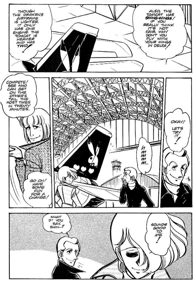 Page 12 Chapter 25 Area 88