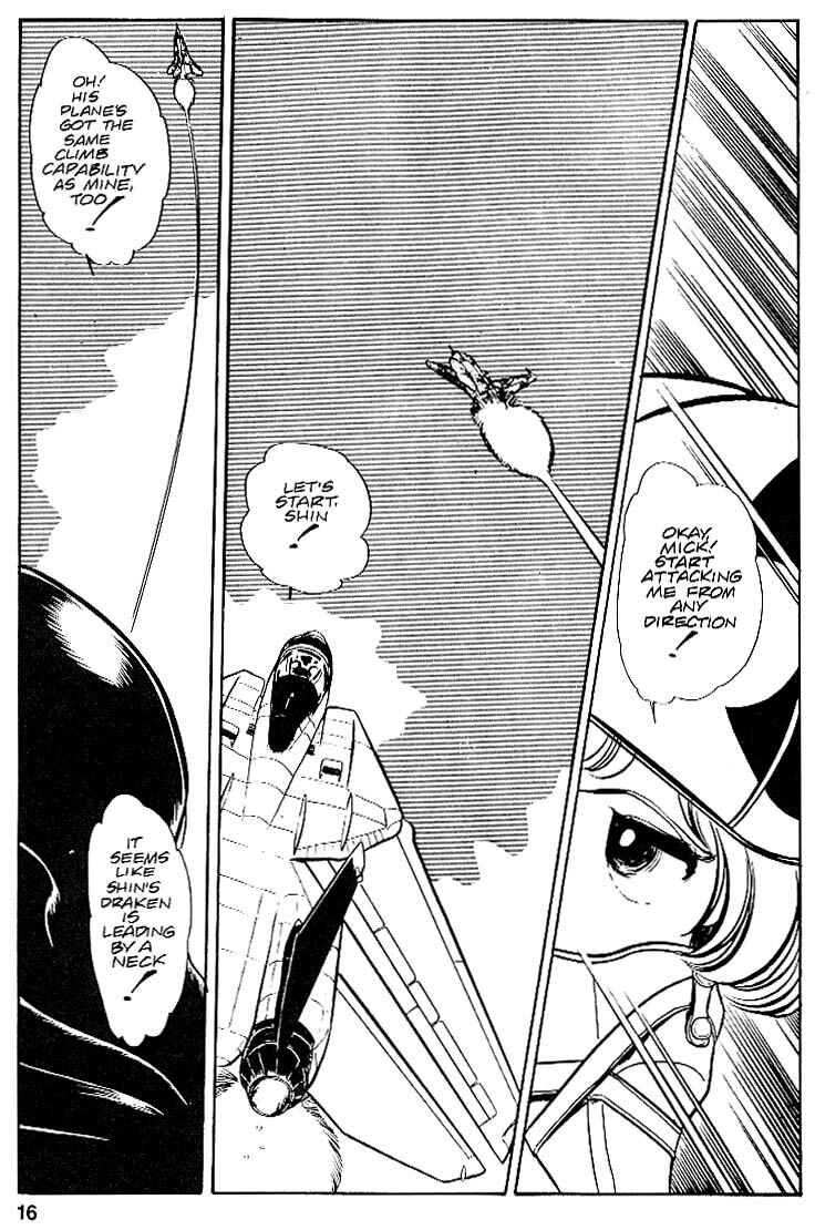Page 15 Chapter 25 Area 88