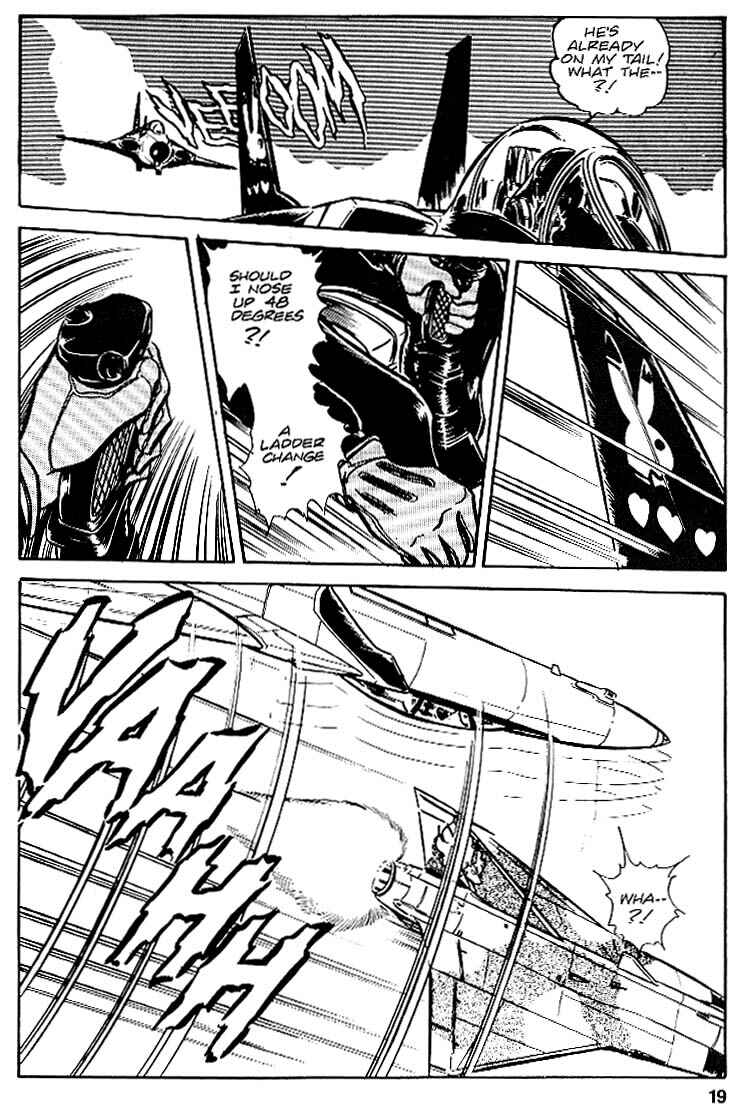 Page 18 Chapter 25 Area 88