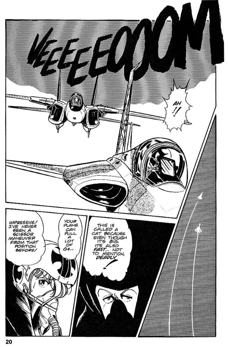 Page 19 Chapter 25 Area 88