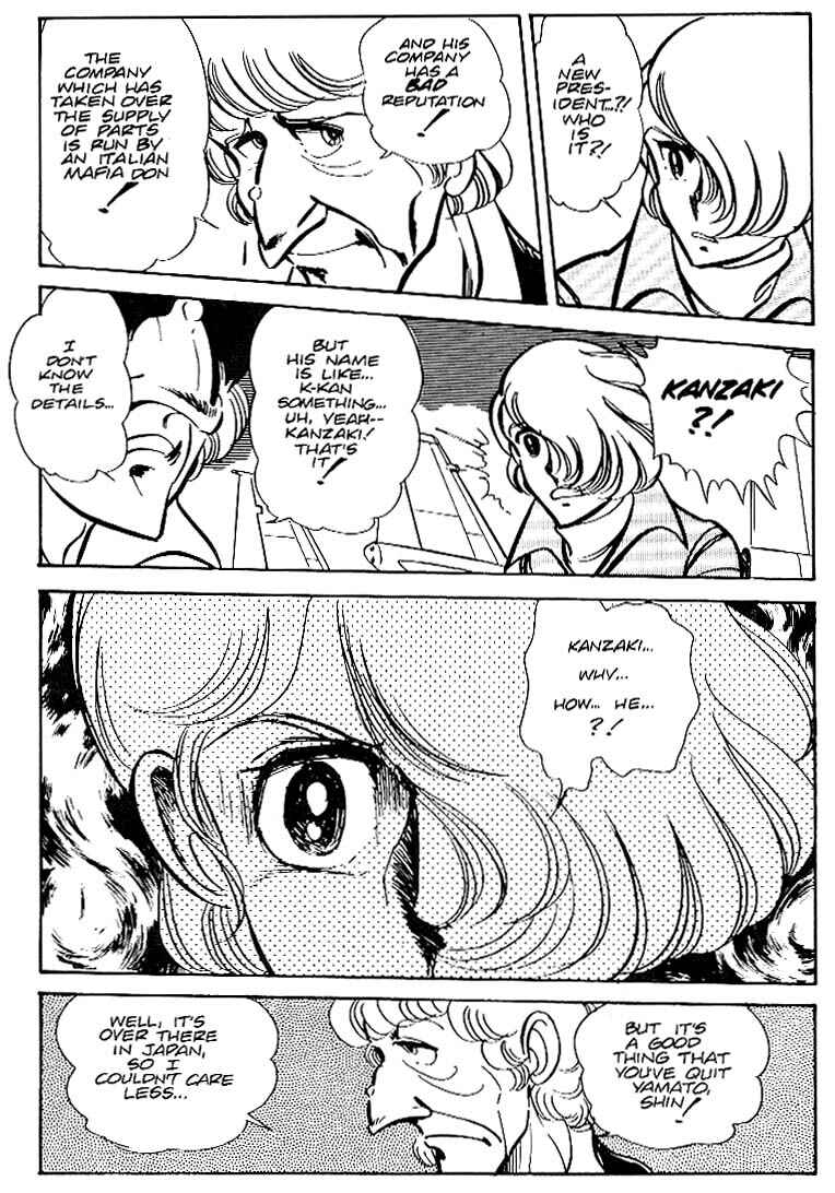Page 25 Chapter 25 Area 88