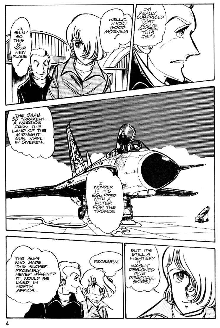 Page 4 Chapter 25 Area 88