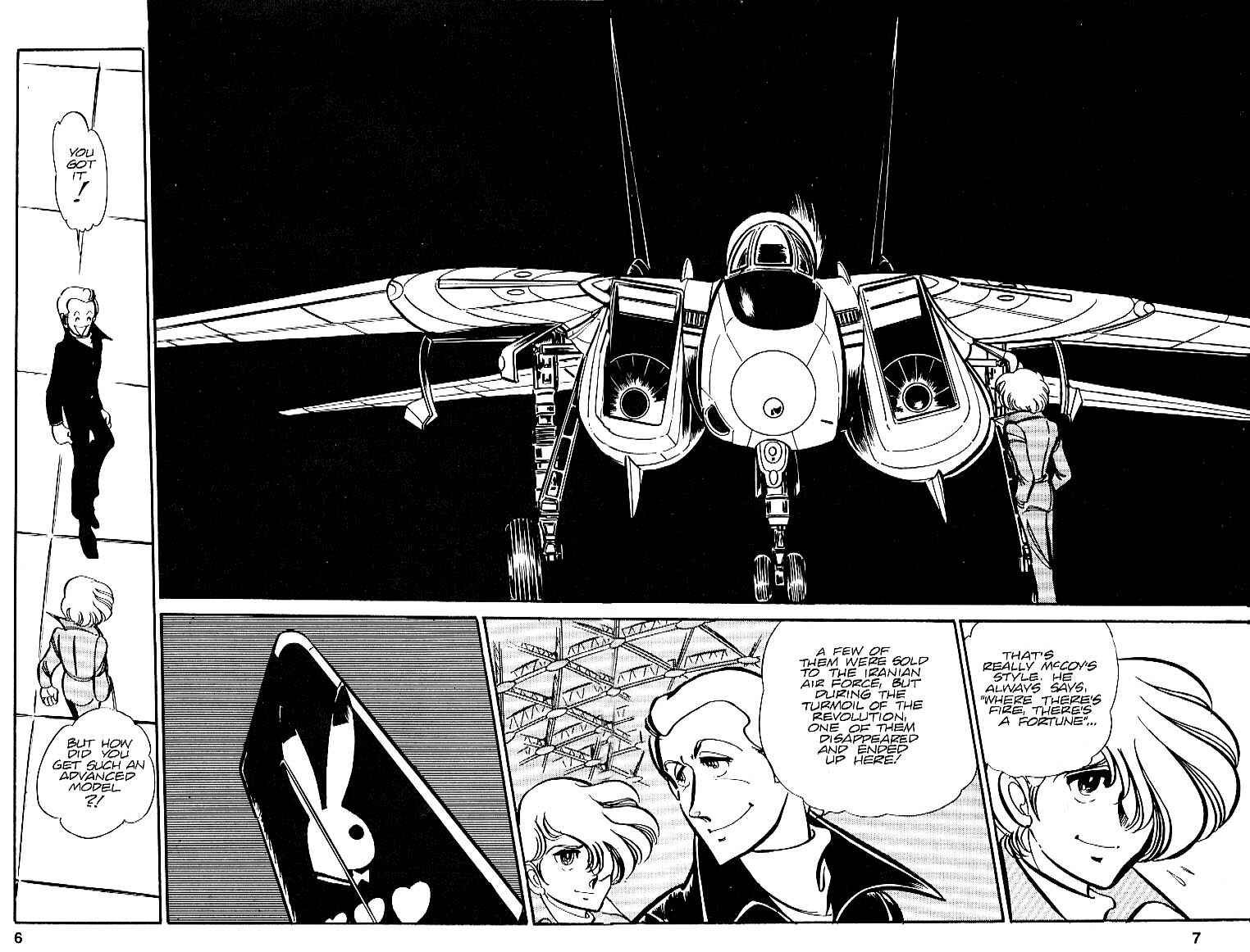 Page 6 Chapter 25 Area 88