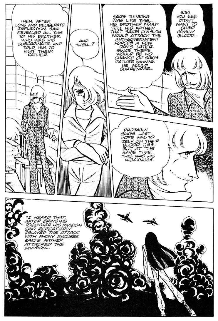 Page 12 Chapter 23 Area 88