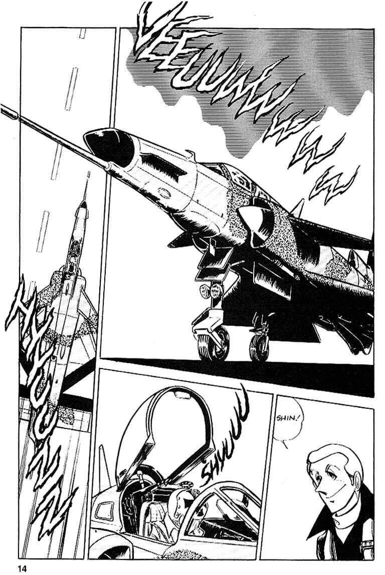 Page 15 Chapter 23 Area 88